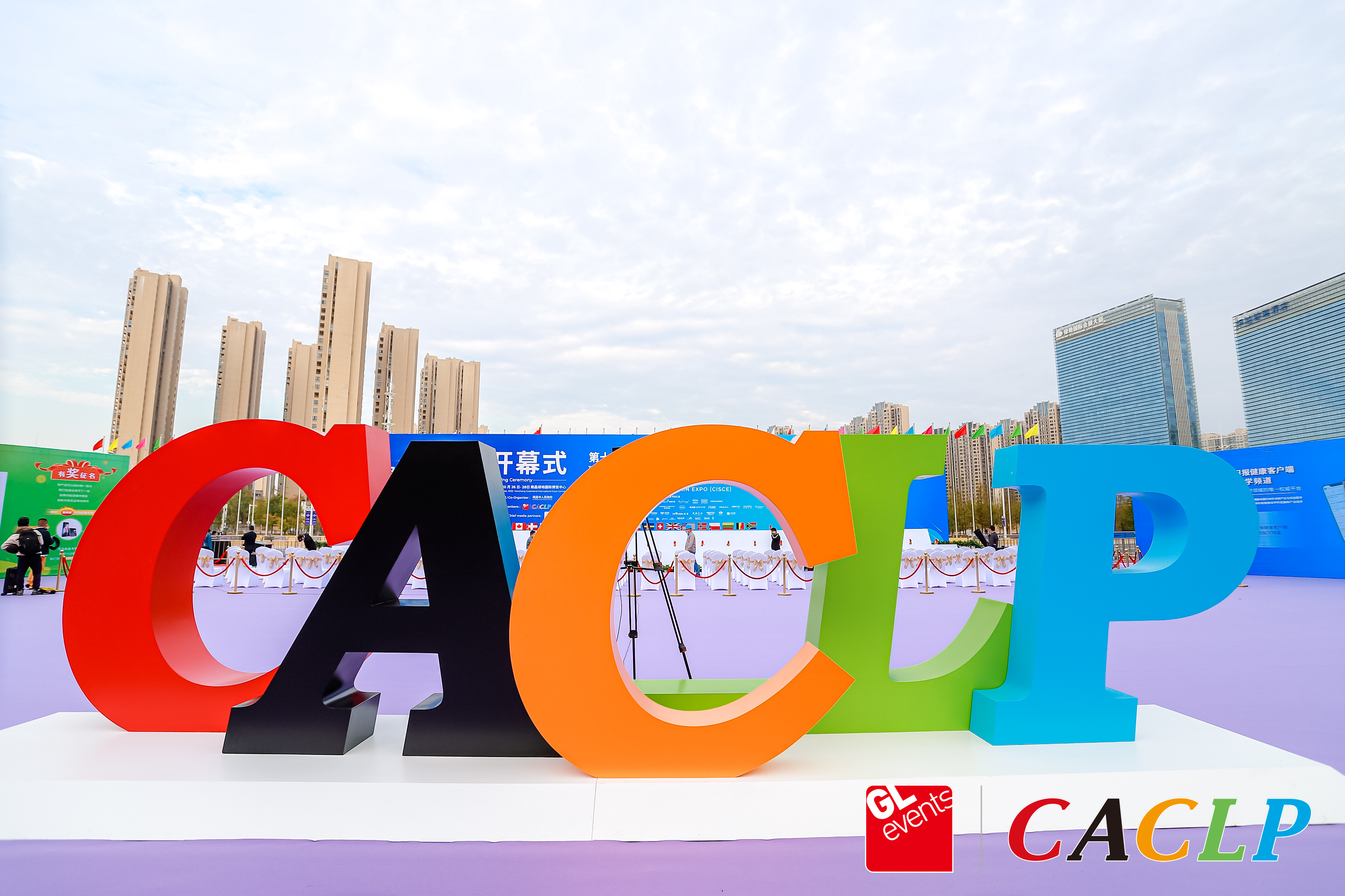 艾米森携多系肿瘤早筛早诊产品亮相CACLP