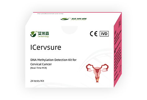 ICervsure